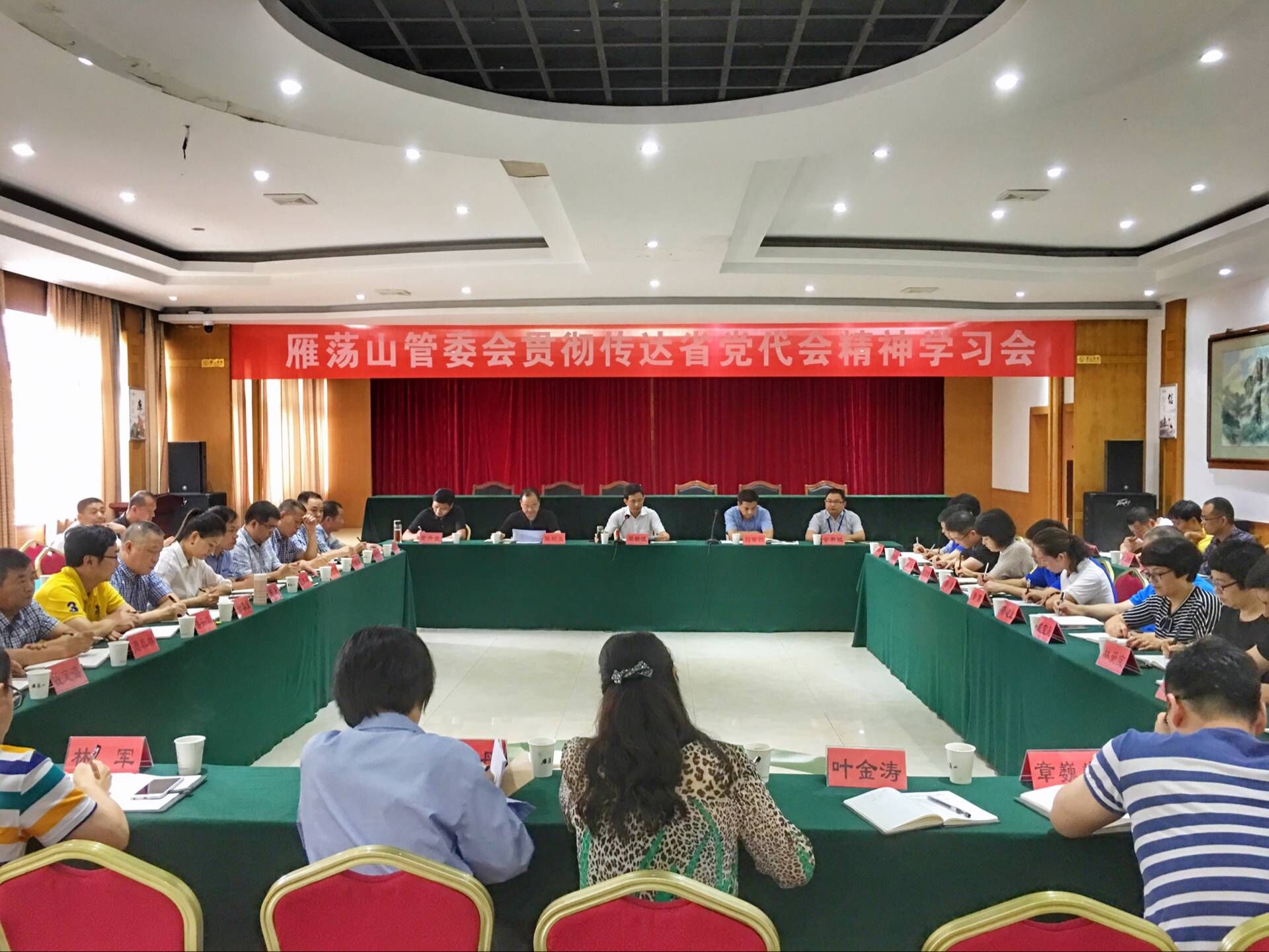 QQ图片20170619203056.jpg QQ图片20170619203056.jpg