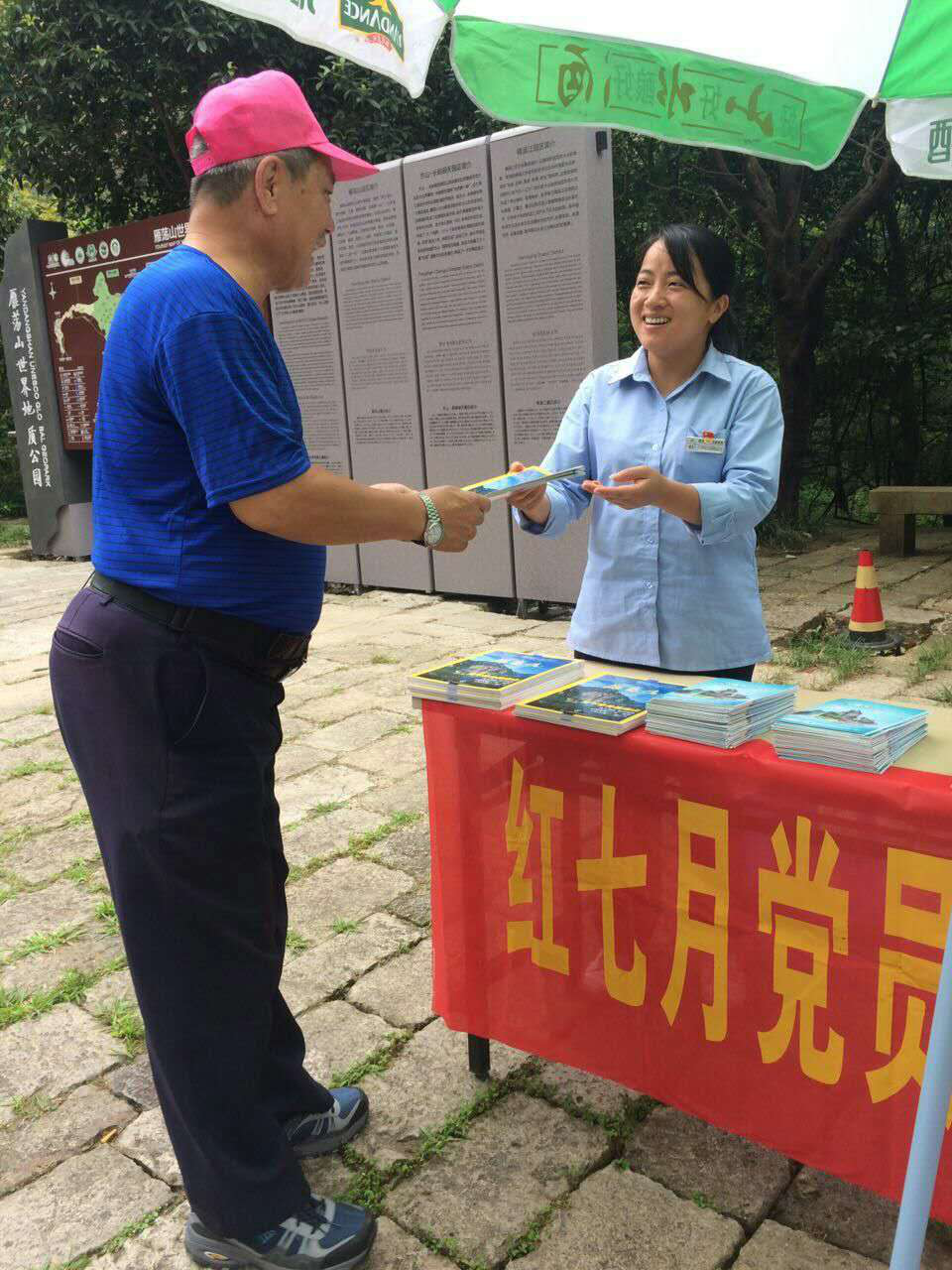 图片321.png 图片321.png
