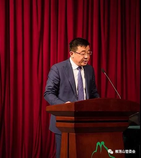 雁荡山管委会召开作风建设暨2018年重点工作和“双月”攻坚动员大会9.jpg