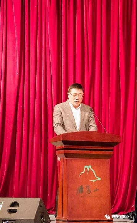 雁荡山管委会召开作风建设暨2018年重点工作和“双月”攻坚动员大会8.jpg