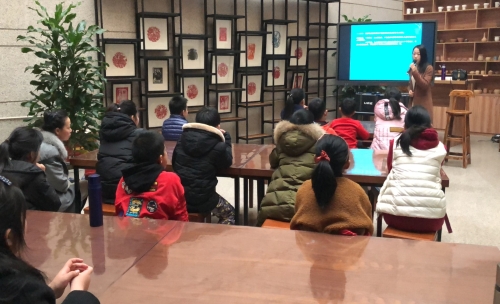 寒假特别活动——世界地质公园小课堂开讲啦1.jpg