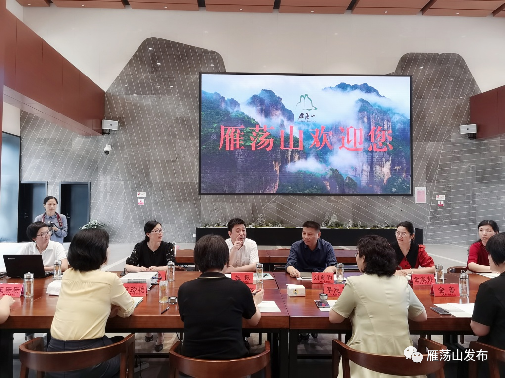 微信图片_20210610163327.png