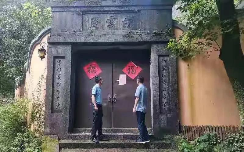 微信图片_20210820082406.jpg 微信图片_20210820082406.jpg