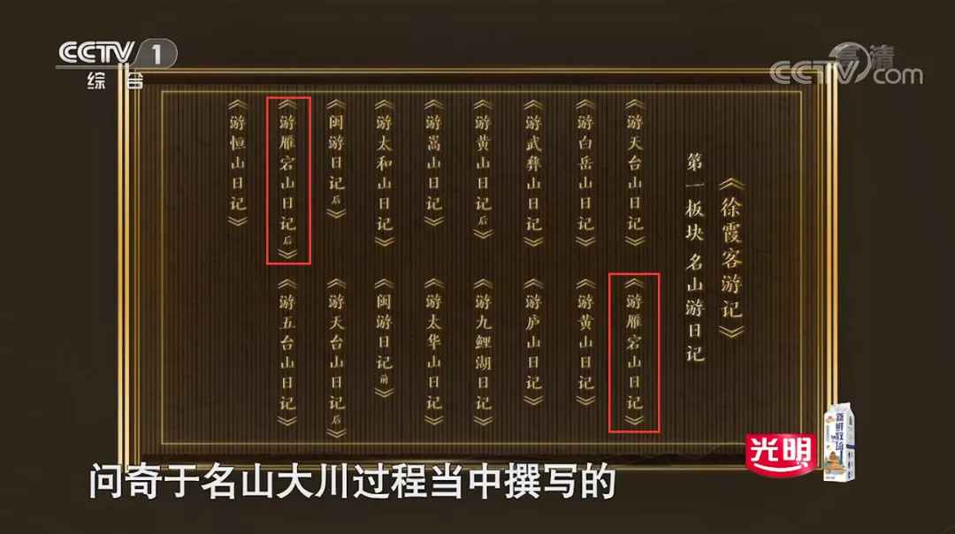 640 (1)_爱奇艺.jpg 640 (1)_爱奇艺.jpg