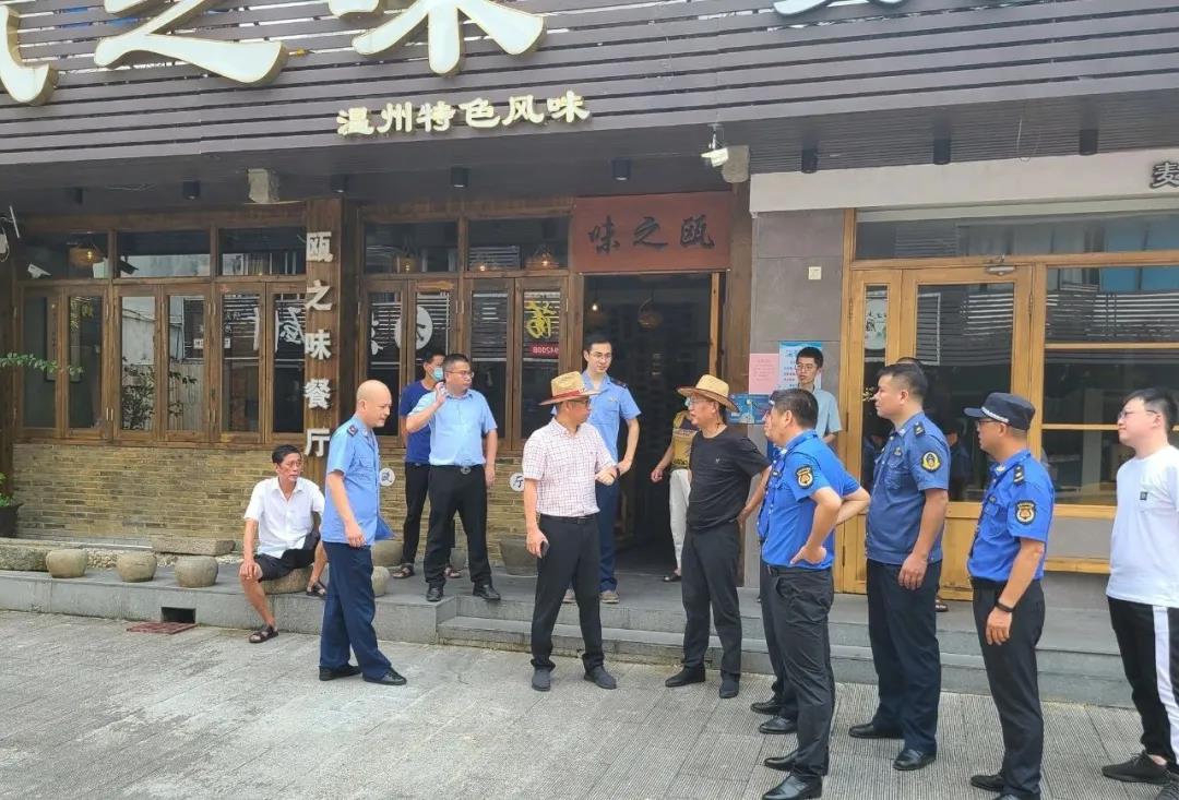 微信图片_20210908140918.jpg 微信图片_20210908140918.jpg
