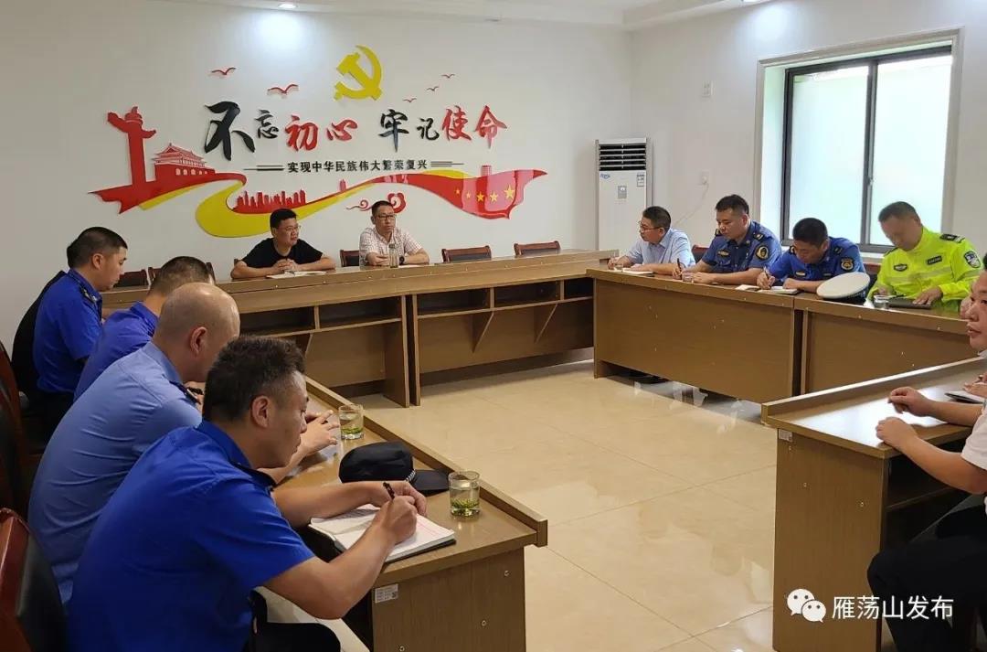 微信图片_20210908140926.jpg 微信图片_20210908140926.jpg