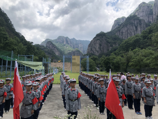 1_雁荡山开展沉浸式红色研学游112.png