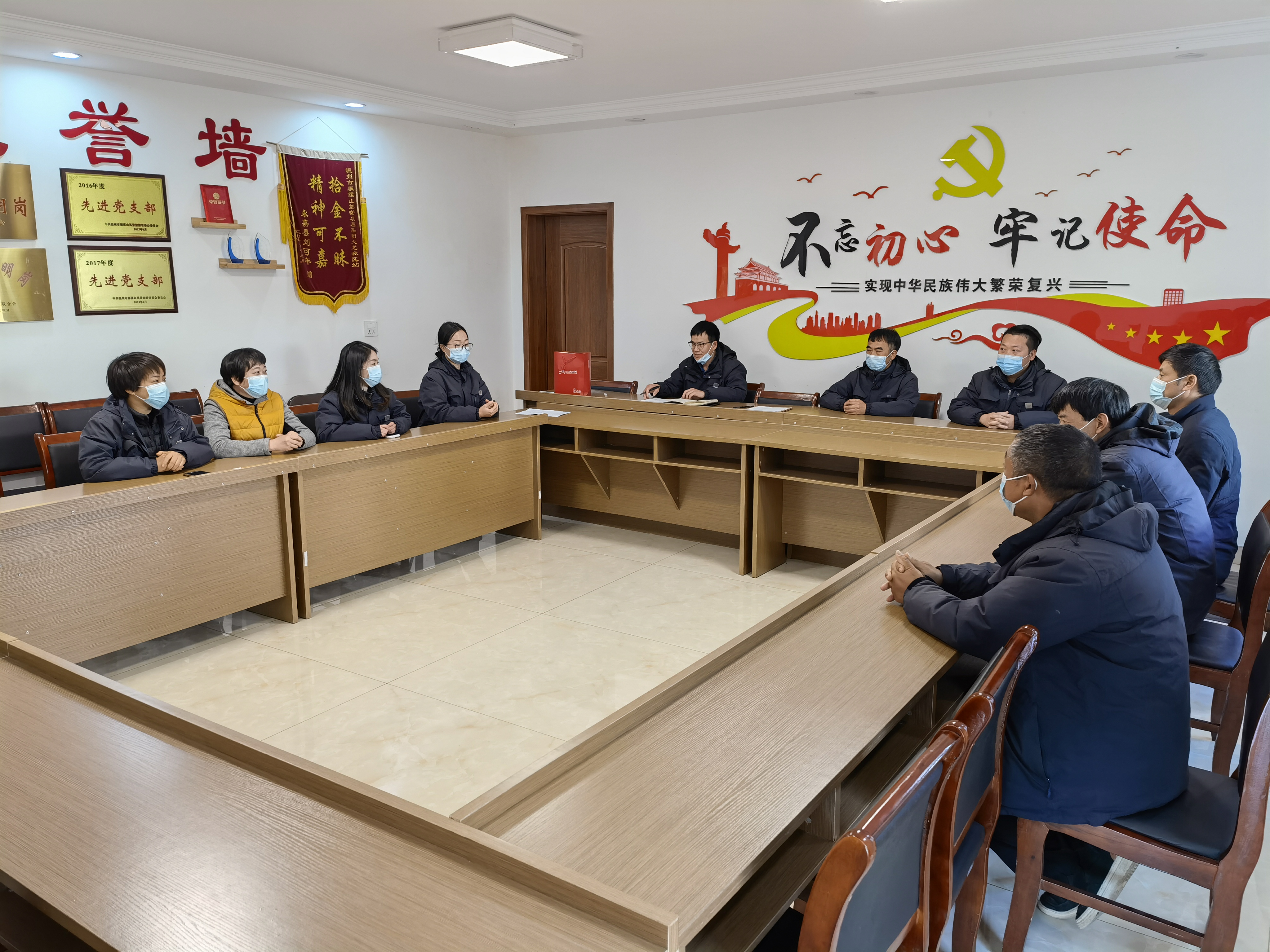 微信图片_202112201636312.jpg