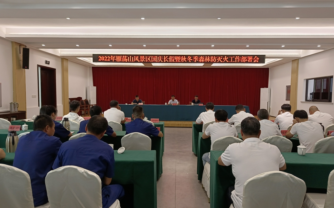 微信图片_20220928155802_爱奇艺.jpg