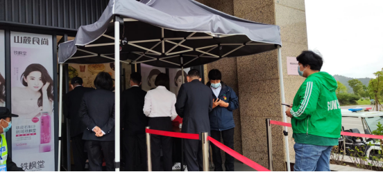 雁荡山管委会开展文明旅游“暖冬行”志愿服务活动(1)392.png 雁荡山管委会开展文明旅游“暖冬行”志愿服务活动(1)392.png